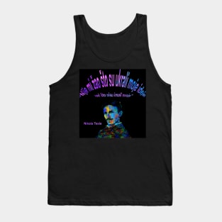 Design tesla quotes Tank Top